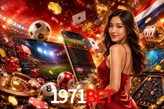 Quick Registration 1971bet